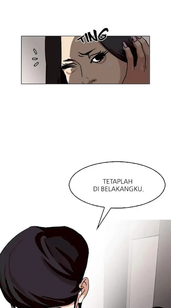 Lookism Bab 77 halaman 14