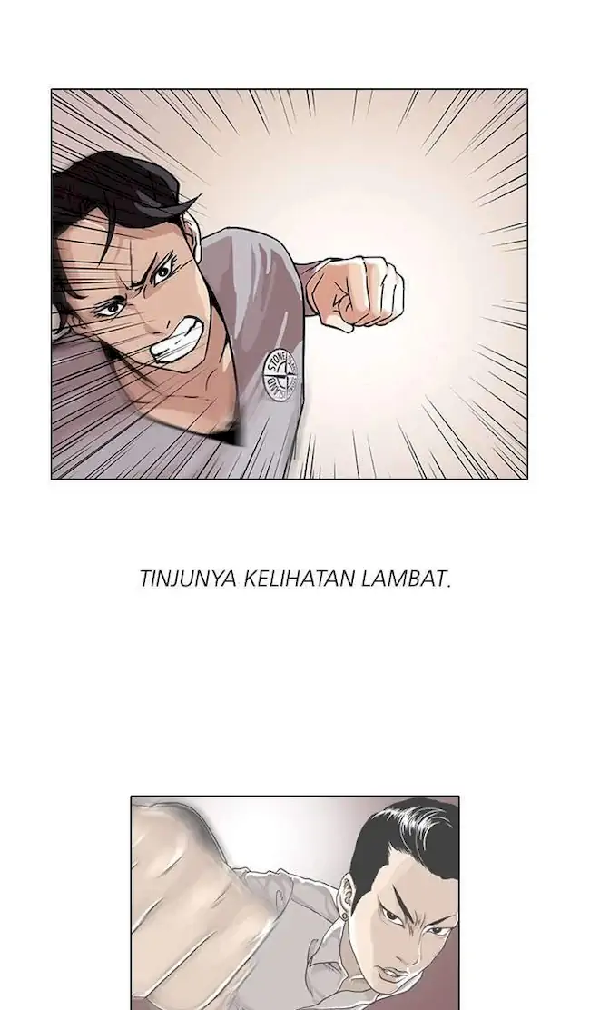 Lookism Bab 77 halaman 16