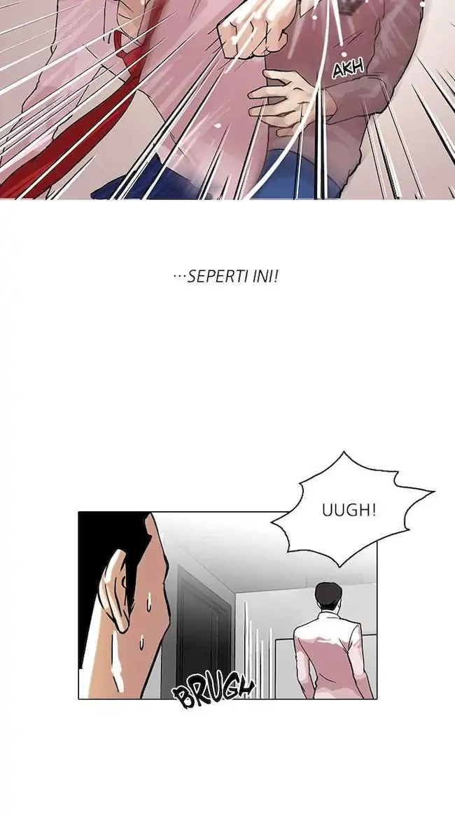 Lookism Bab 77 halaman 24