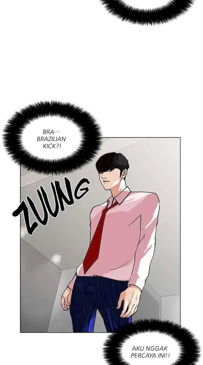 Lookism Bab 77 halaman 34