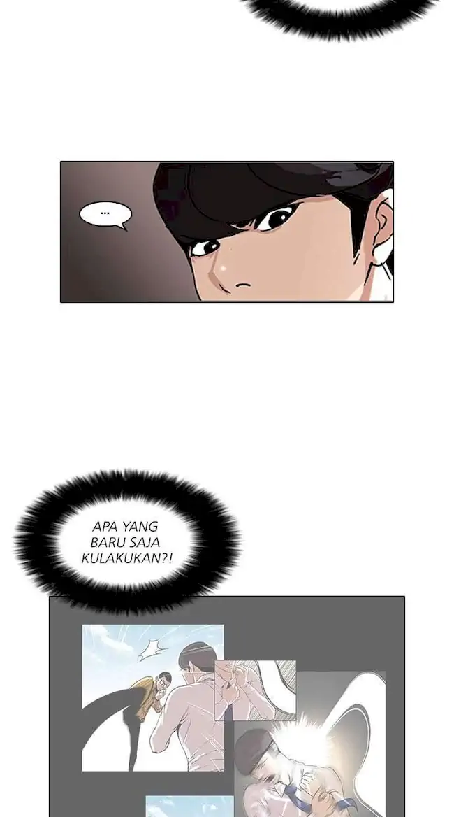 Lookism Bab 77 halaman 35
