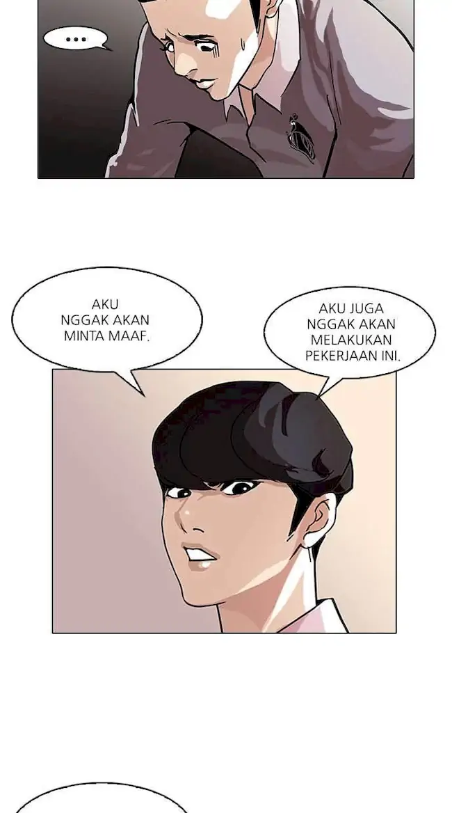 Lookism Bab 77 halaman 39