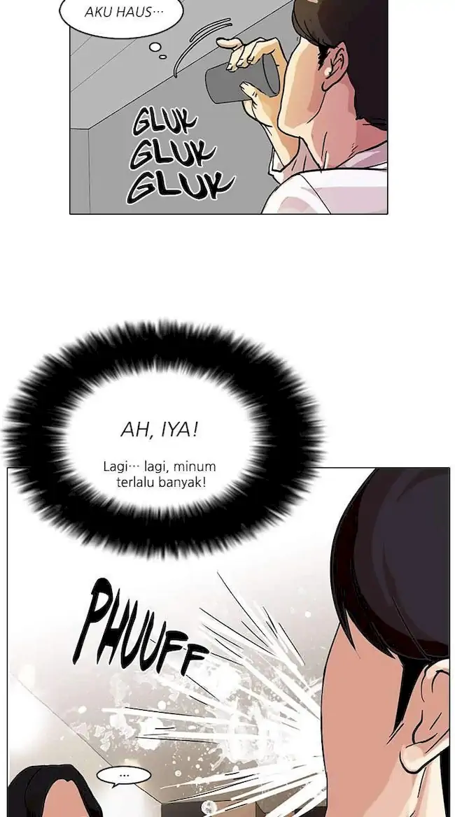 Lookism Bab 77 halaman 41