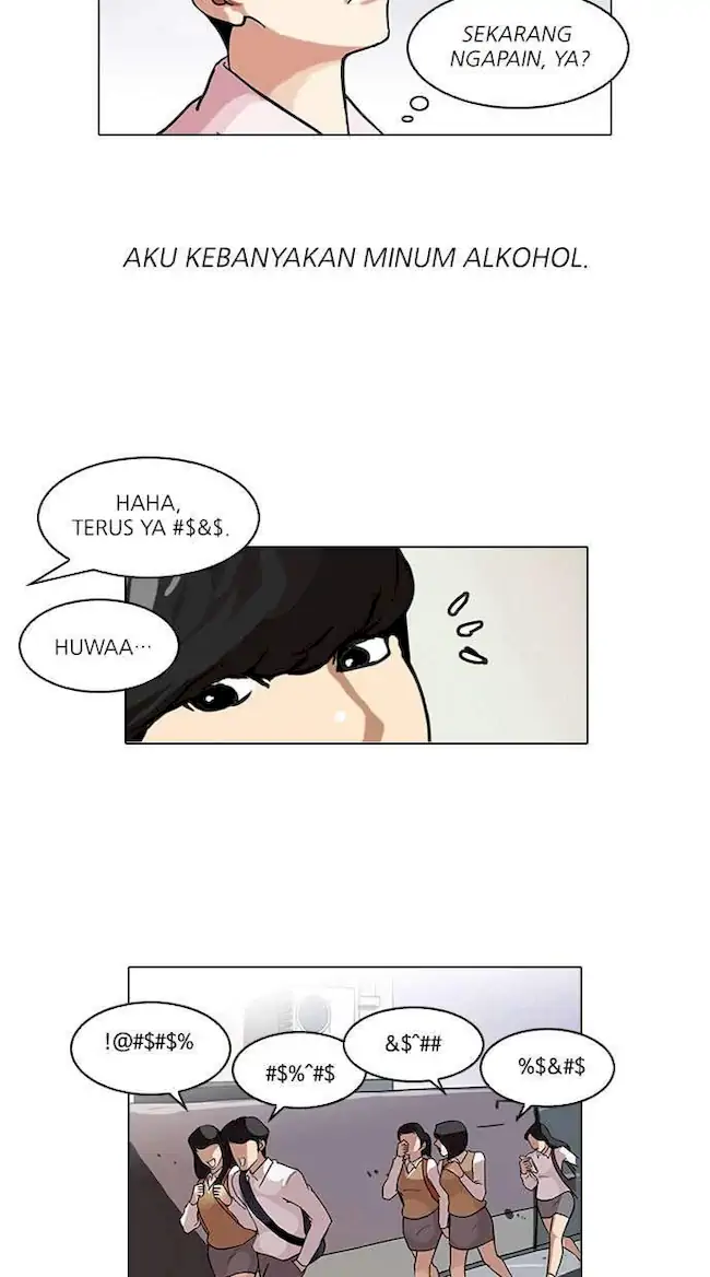 Lookism Bab 77 halaman 48