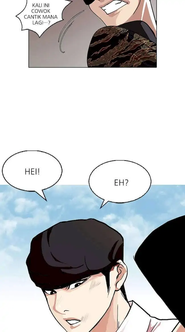 Lookism Bab 77 halaman 57