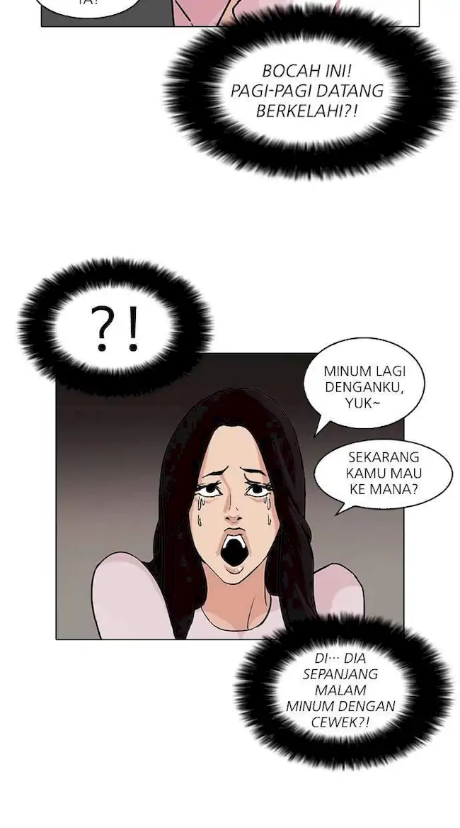 Lookism Bab 78 halaman 4
