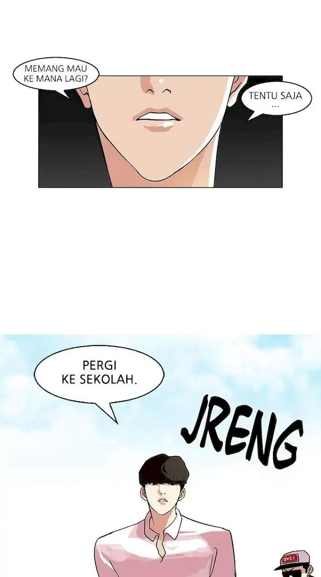 Lookism Bab 78 halaman 5