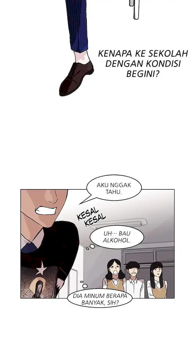 Lookism Bab 78 halaman 10