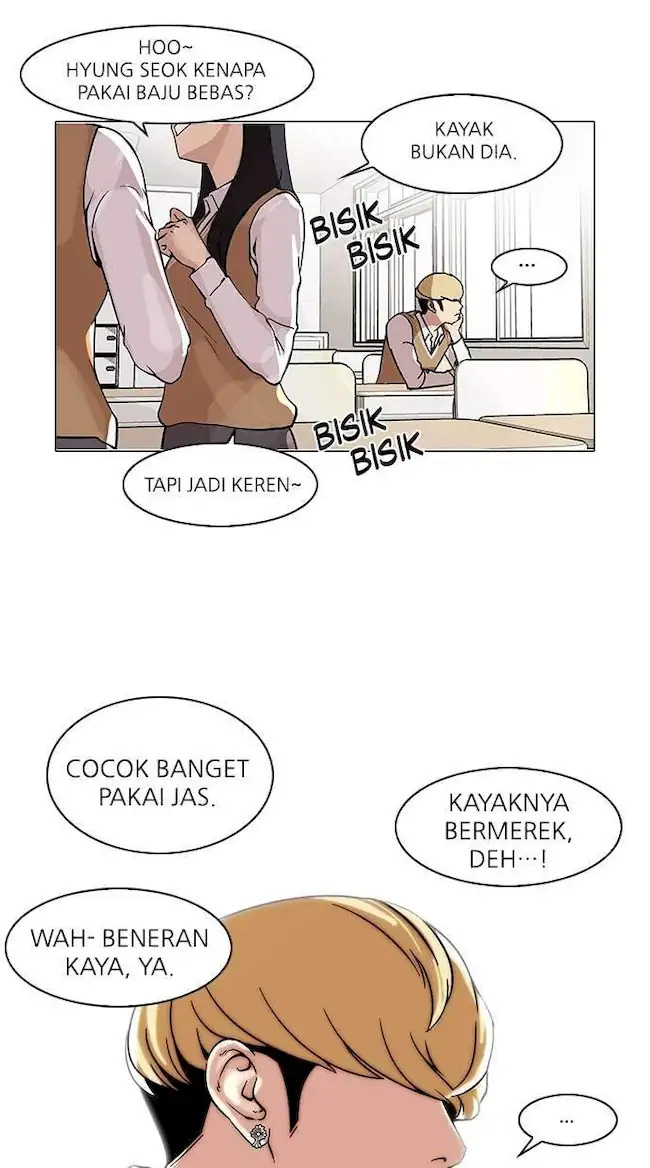 Lookism Bab 78 halaman 11