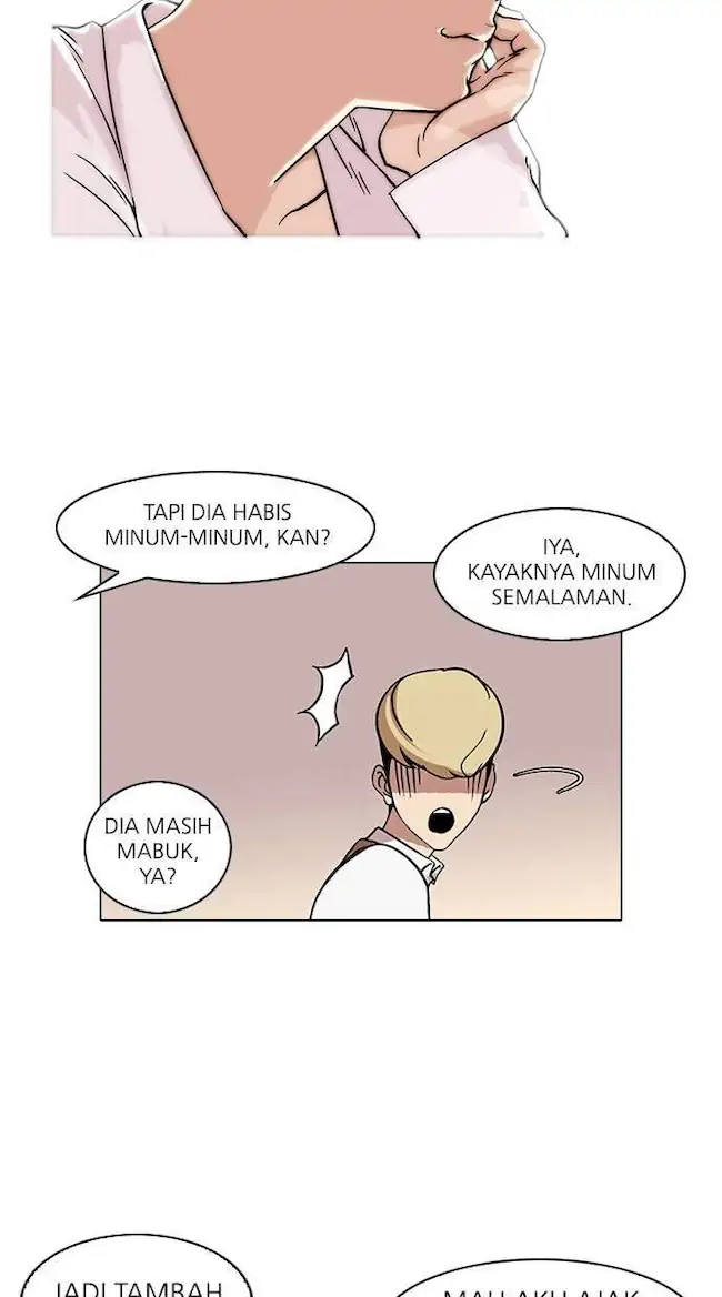 Lookism Bab 78 halaman 12