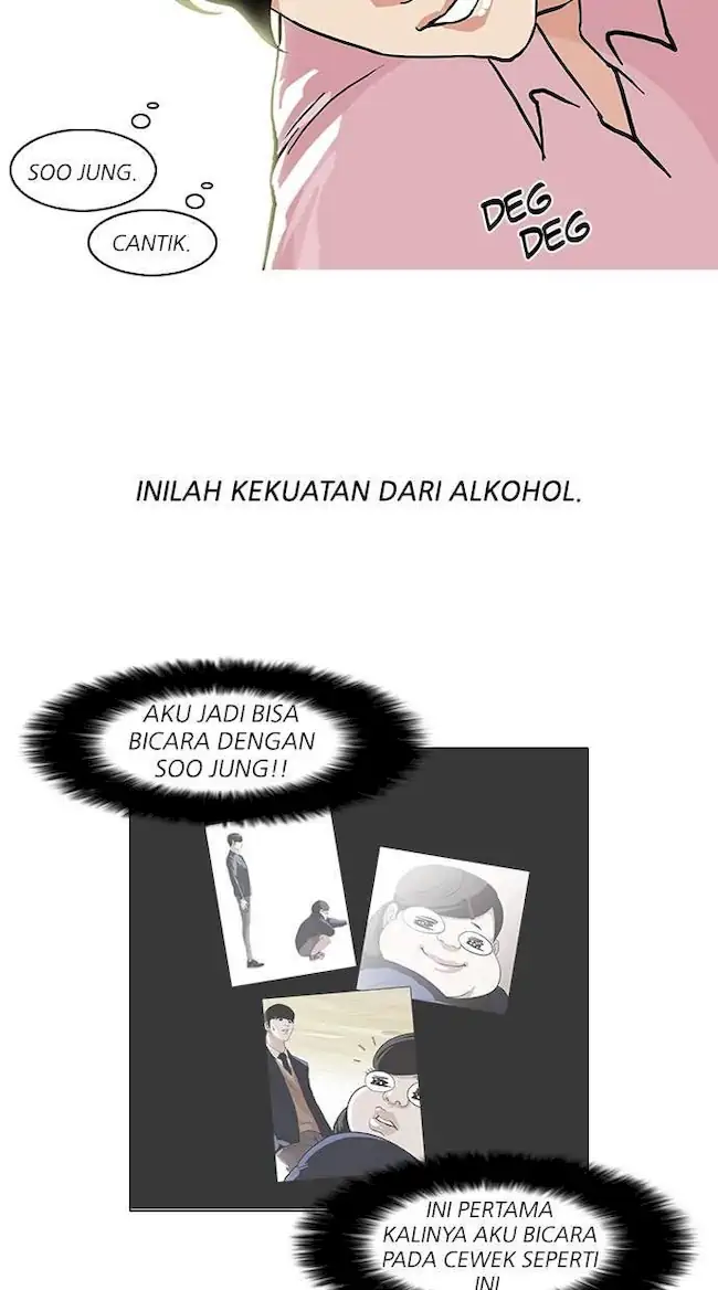 Lookism Bab 78 halaman 18