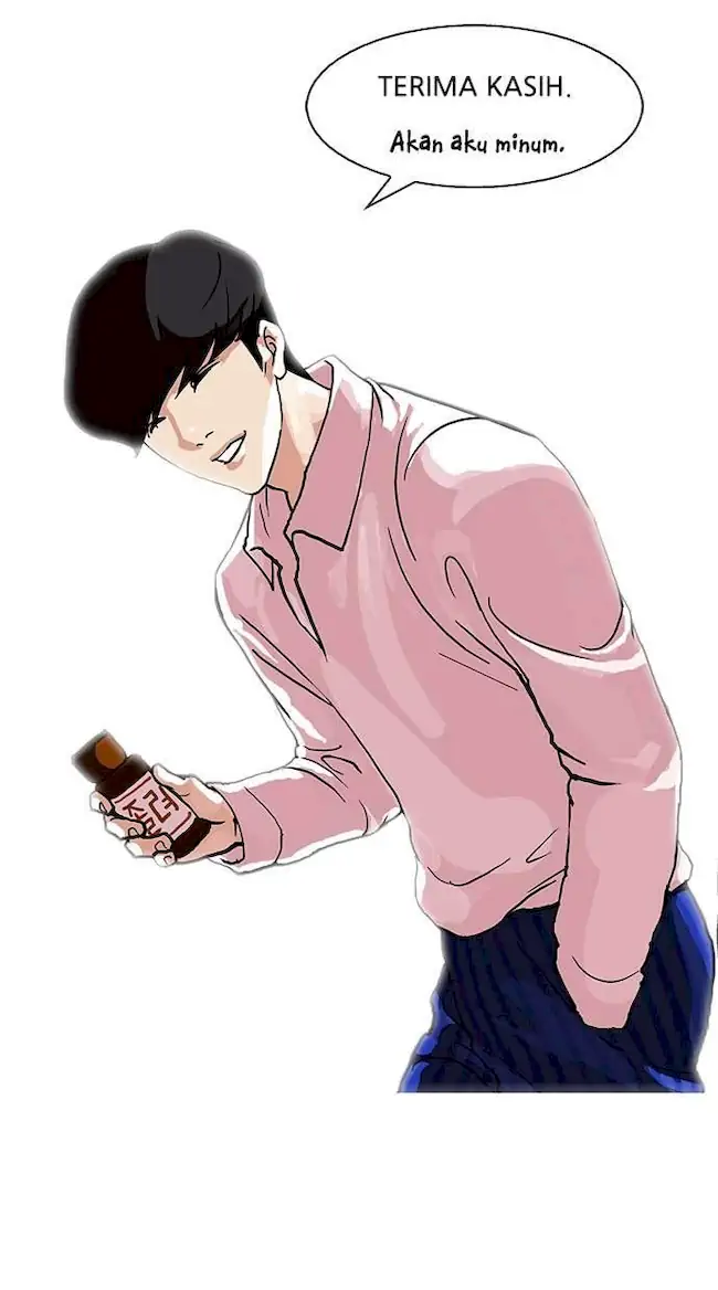 Lookism Bab 78 halaman 24