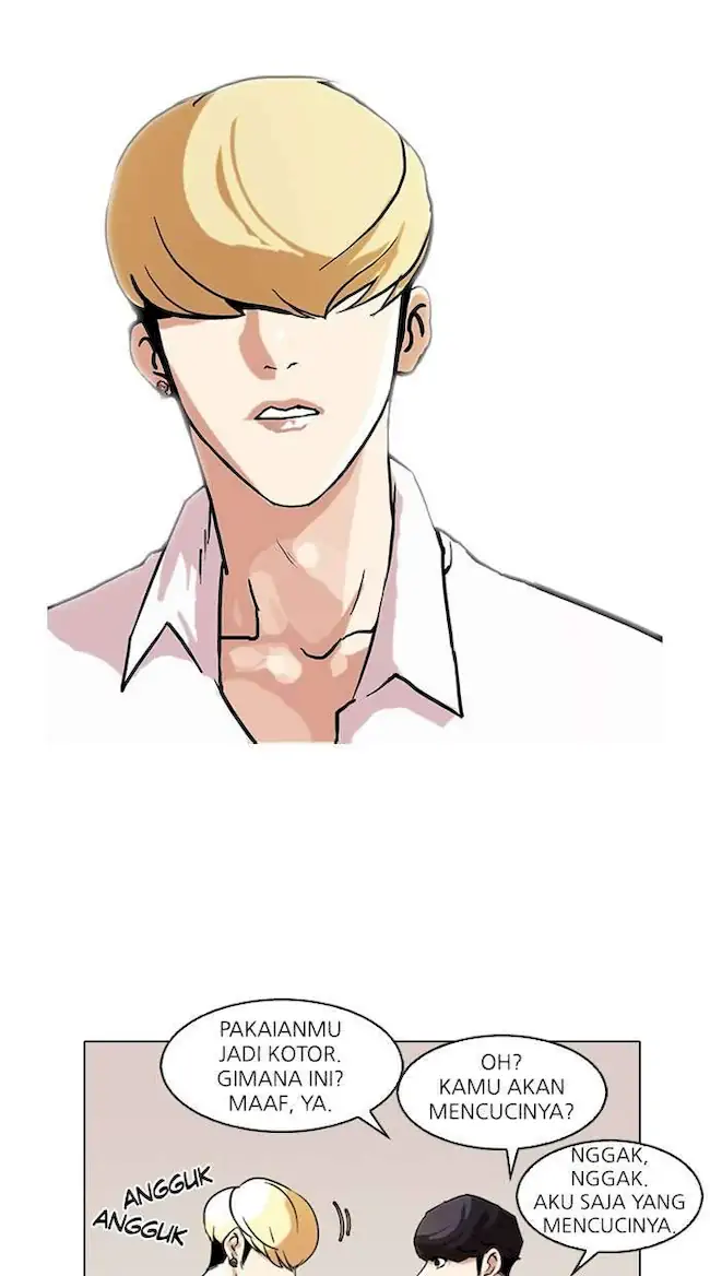 Lookism Bab 78 halaman 25