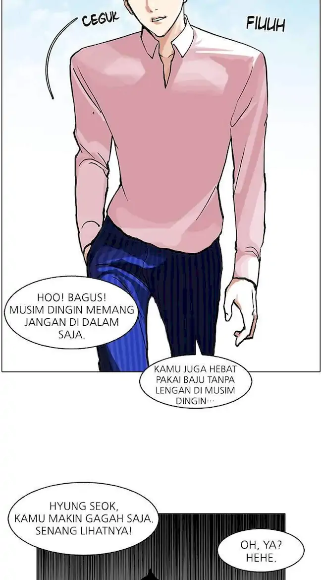 Lookism Bab 78 halaman 29