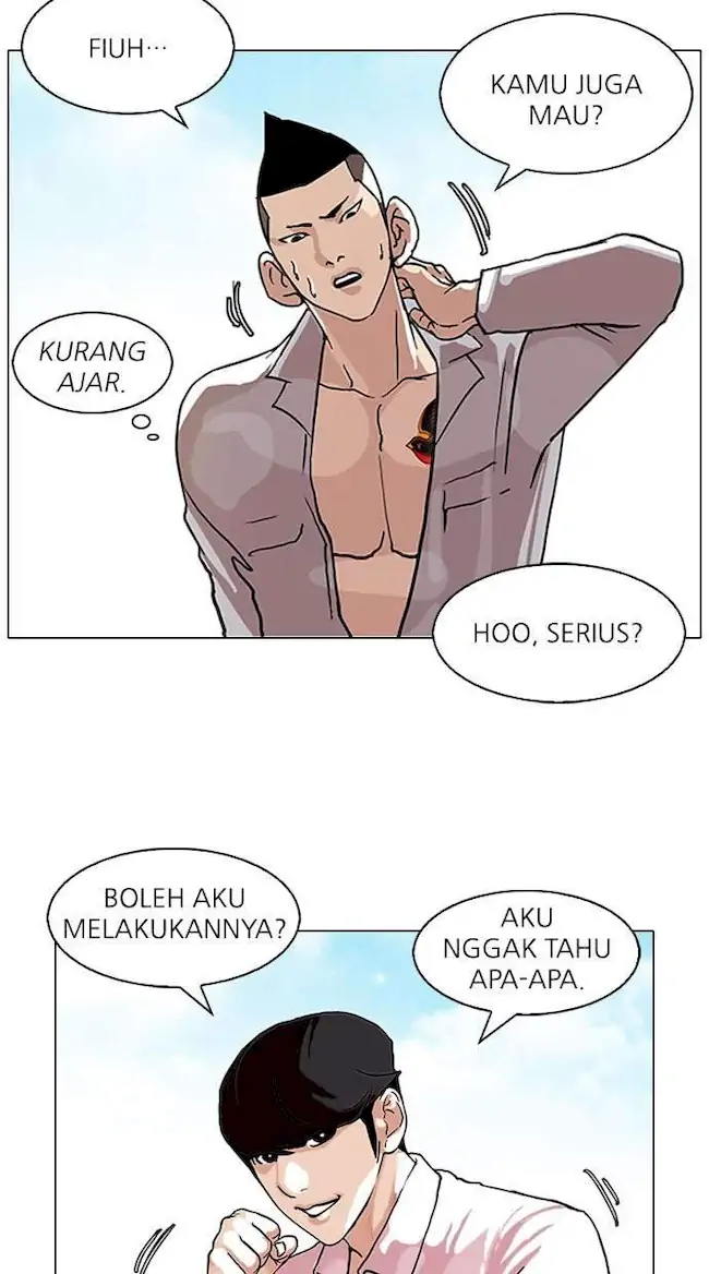 Lookism Bab 78 halaman 31