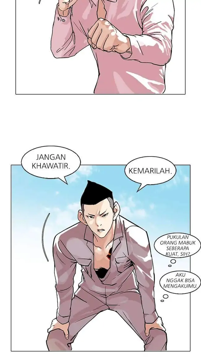 Lookism Bab 78 halaman 32