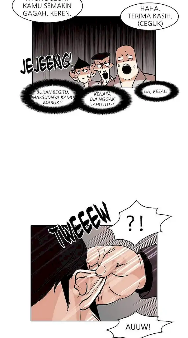 Lookism Bab 78 halaman 41