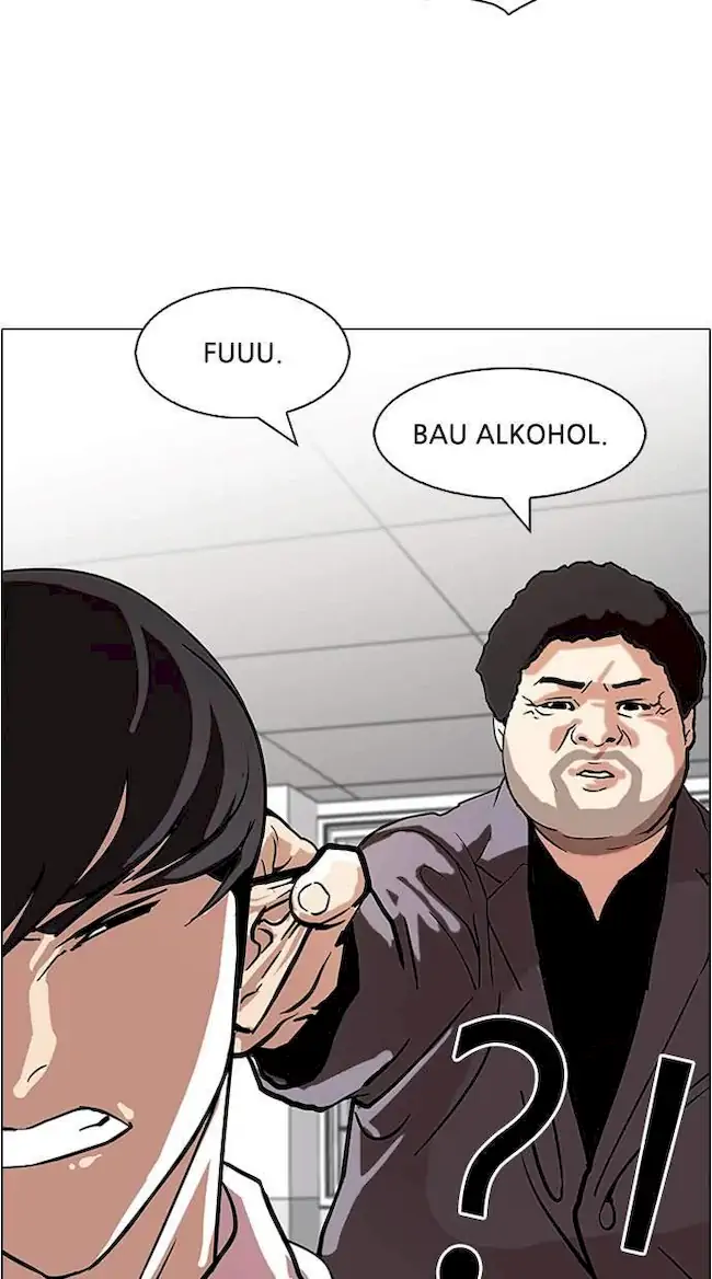 Lookism Bab 78 halaman 42