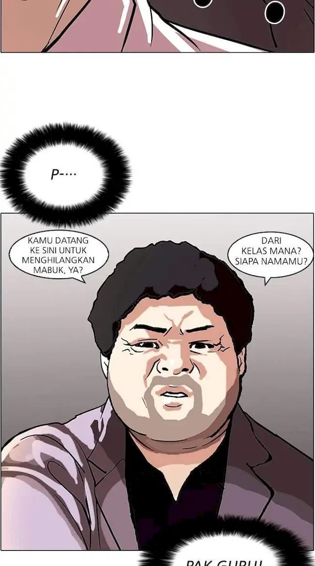 Lookism Bab 78 halaman 43