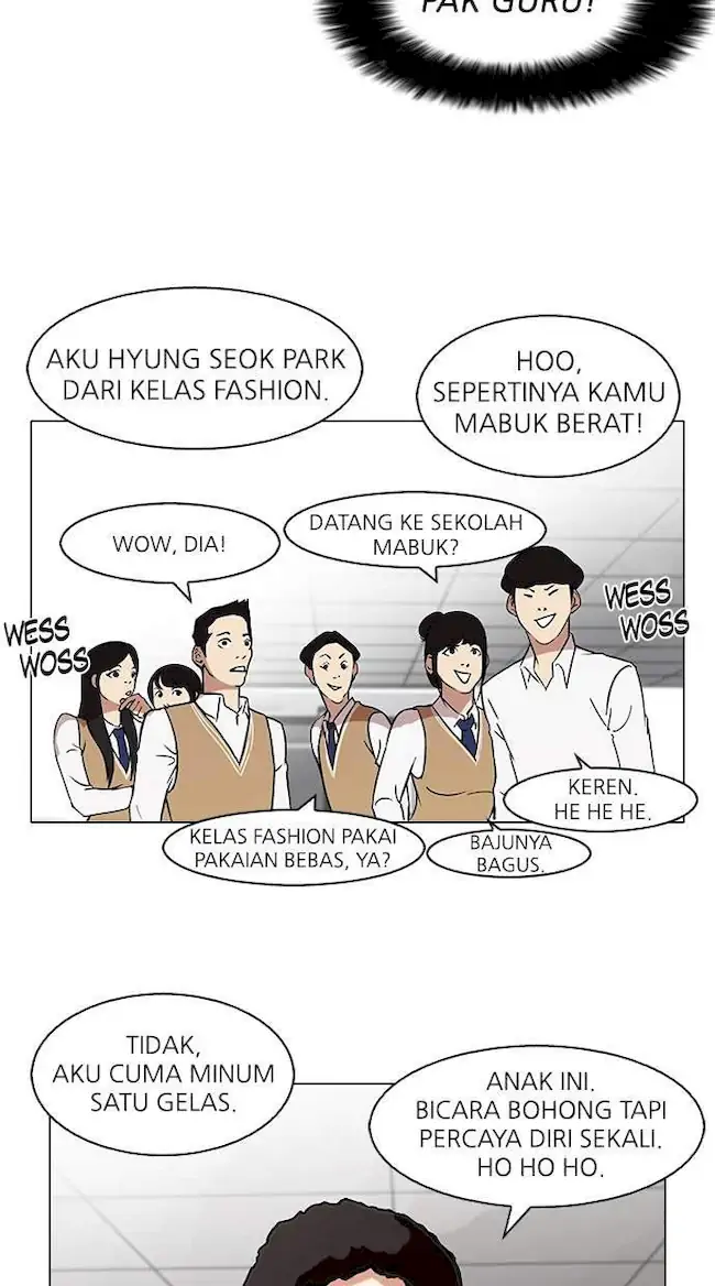 Lookism Bab 78 halaman 44