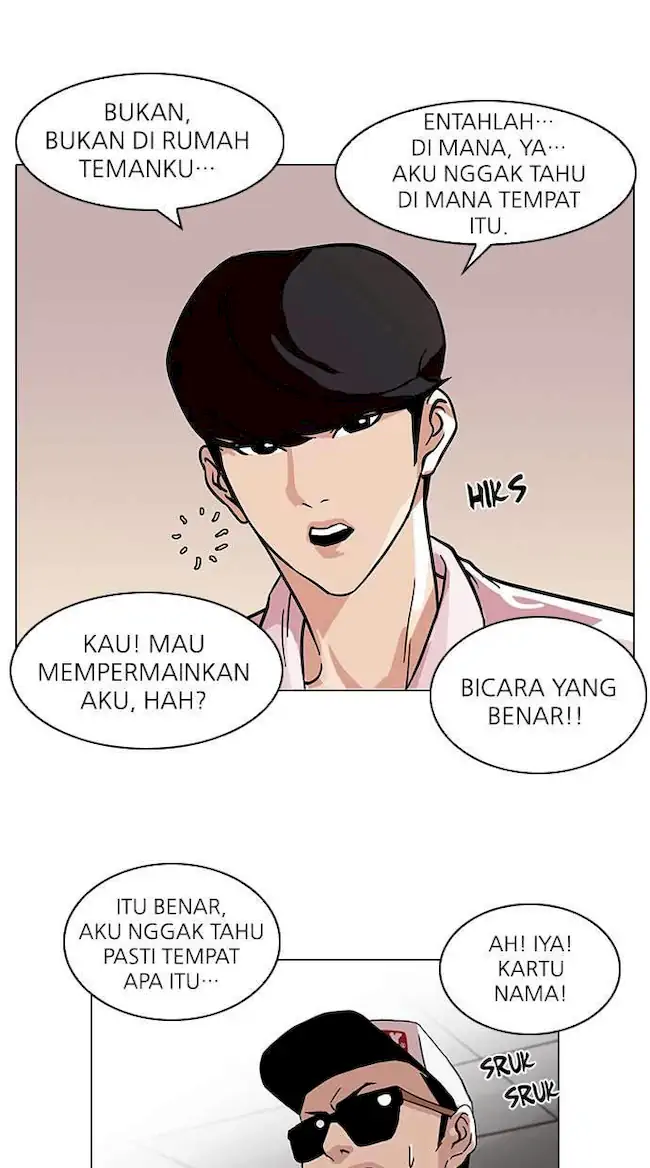Lookism Bab 78 halaman 46