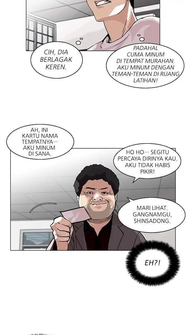 Lookism Bab 78 halaman 47