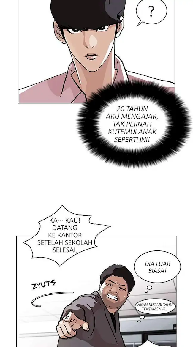 Lookism Bab 78 halaman 52