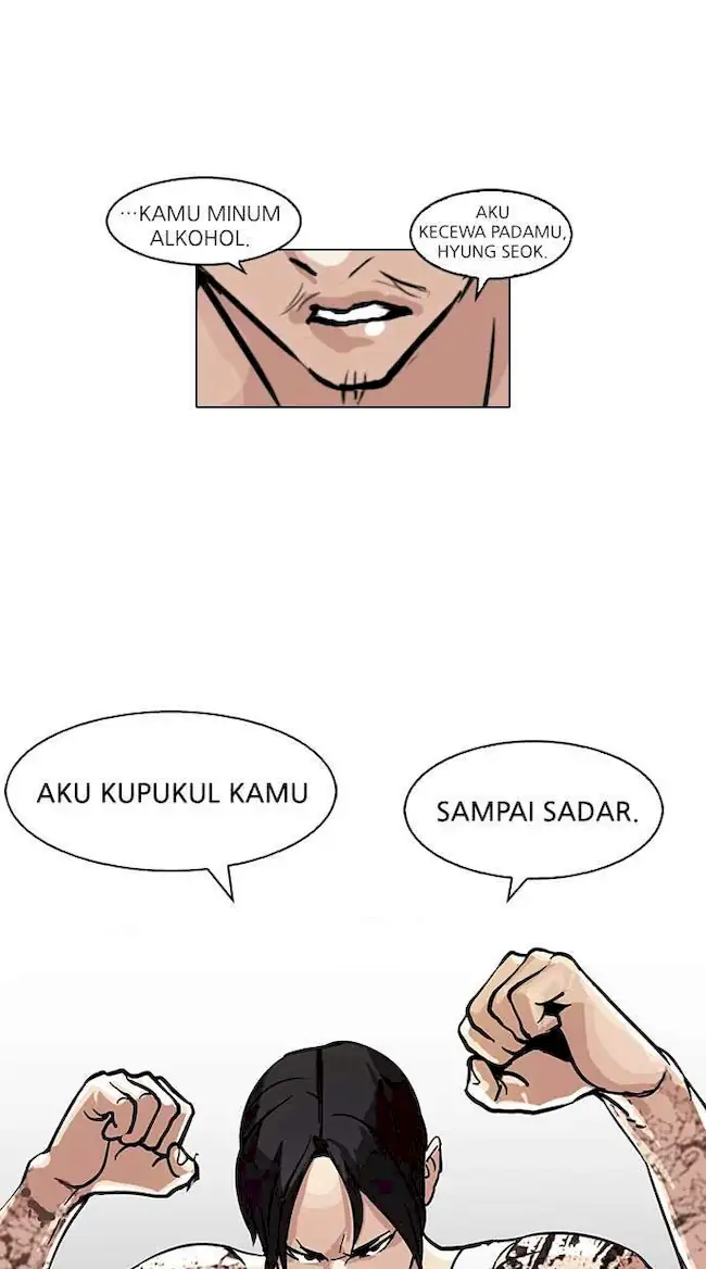 Lookism Bab 78 halaman 57