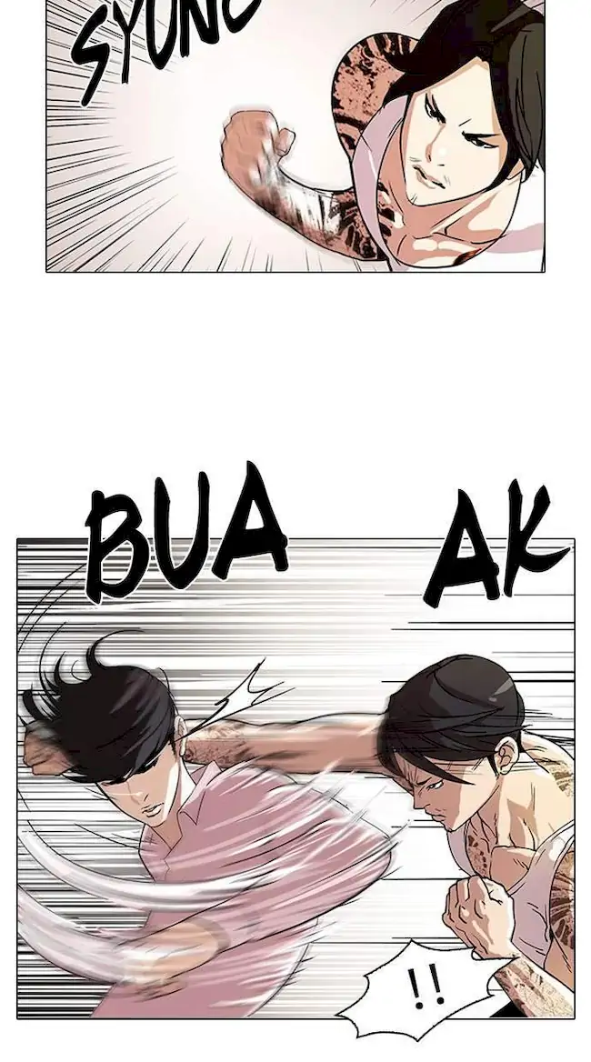 Lookism Bab 79 halaman 3