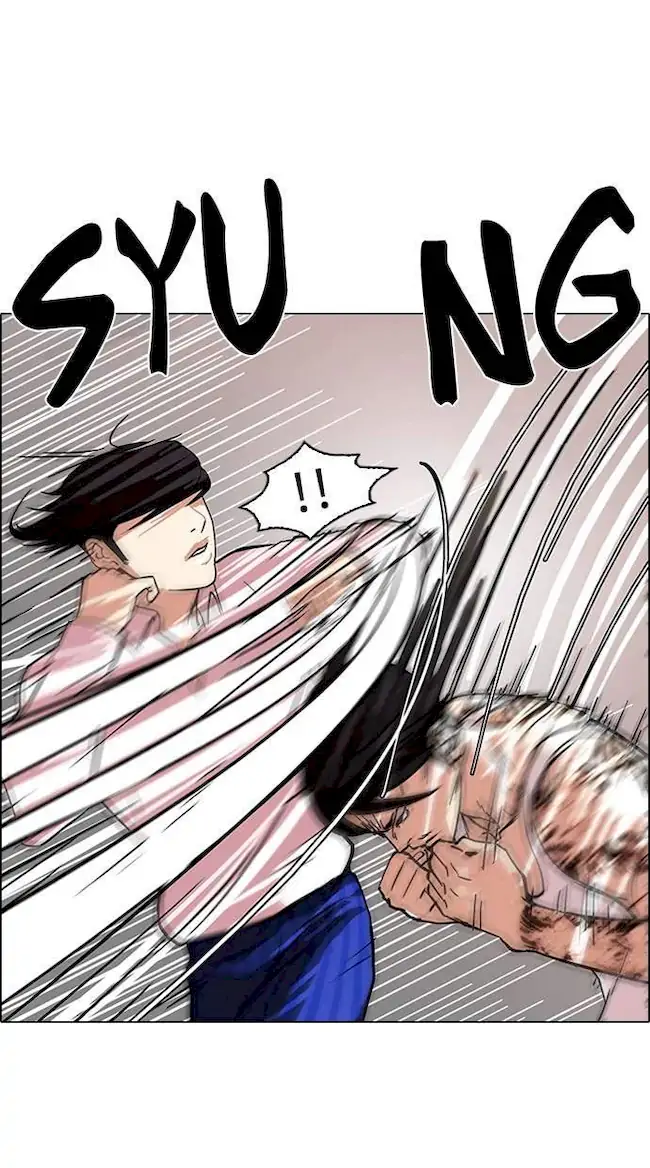 Lookism Bab 79 halaman 4