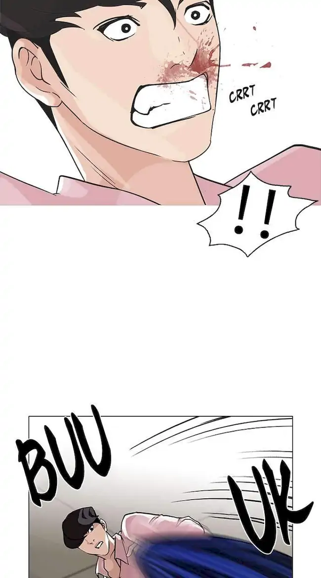 Lookism Bab 79 halaman 7