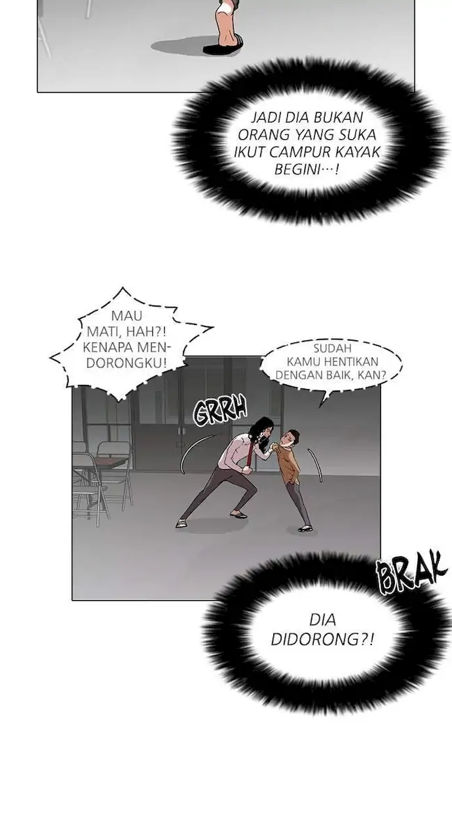 Lookism Bab 79 halaman 17