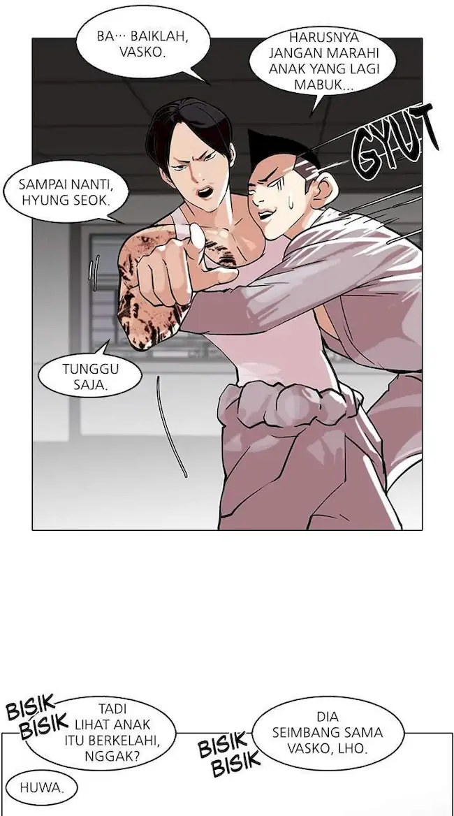 Lookism Bab 79 halaman 18