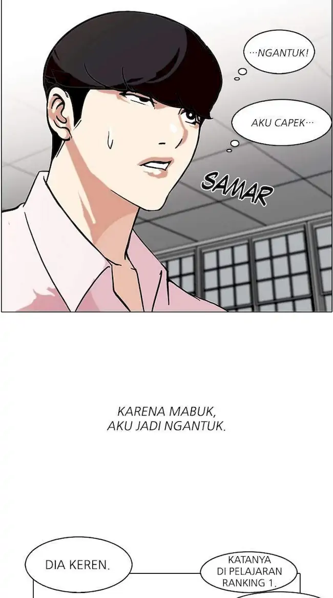 Lookism Bab 79 halaman 19