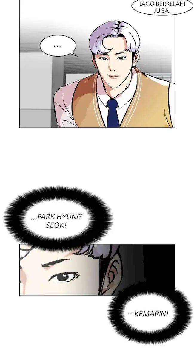 Lookism Bab 79 halaman 20