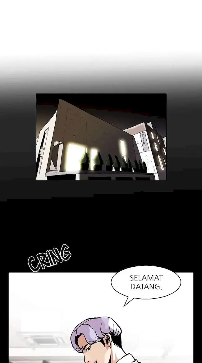 Lookism Bab 79 halaman 21