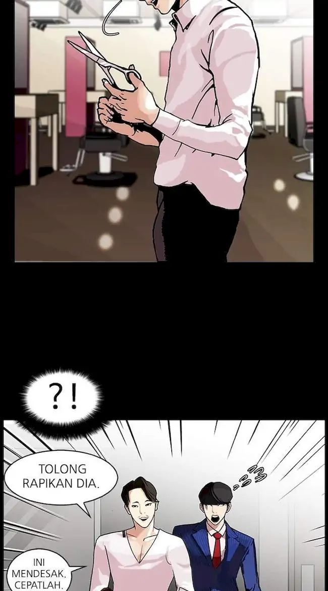Lookism Bab 79 halaman 22