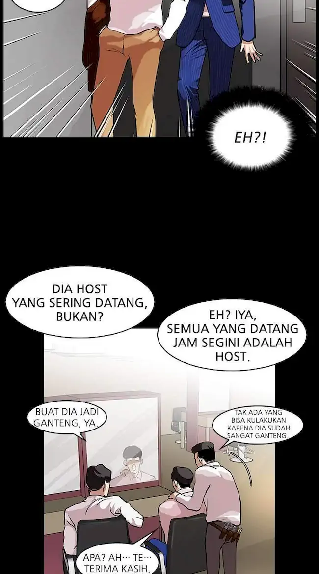 Lookism Bab 79 halaman 23