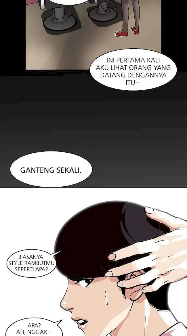 Lookism Bab 79 halaman 24