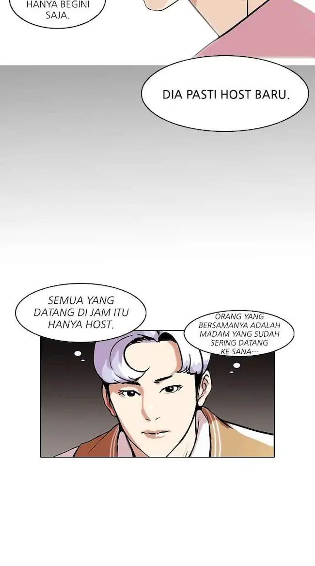 Lookism Bab 79 halaman 25