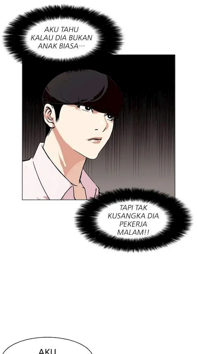 Lookism Bab 79 halaman 26