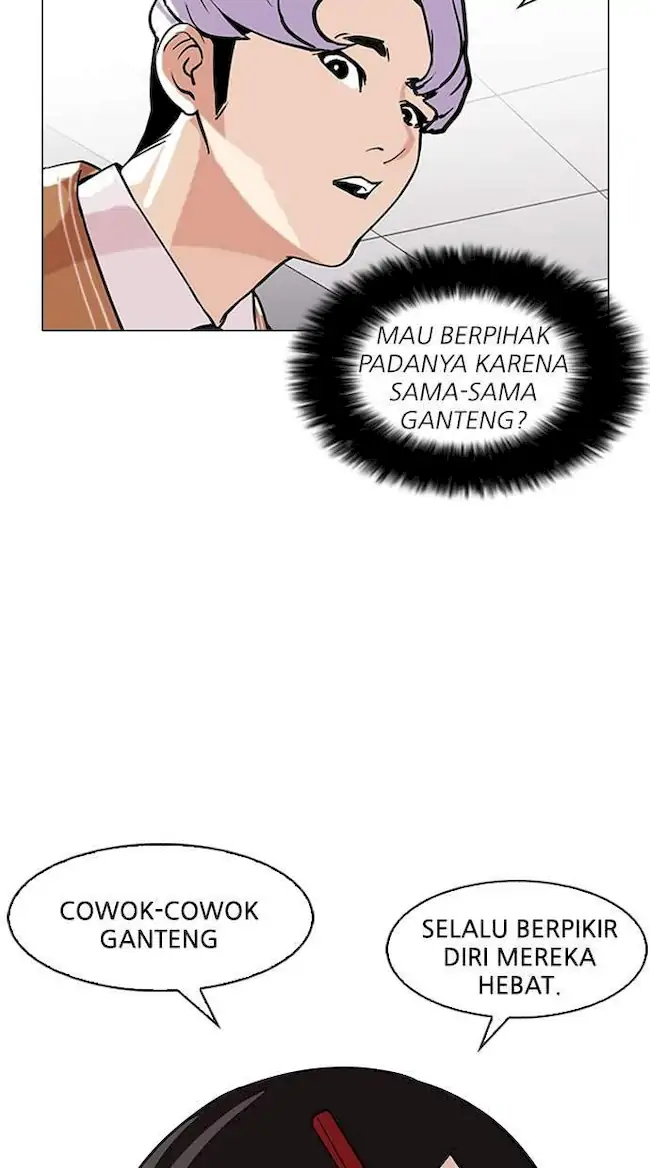 Lookism Bab 79 halaman 31