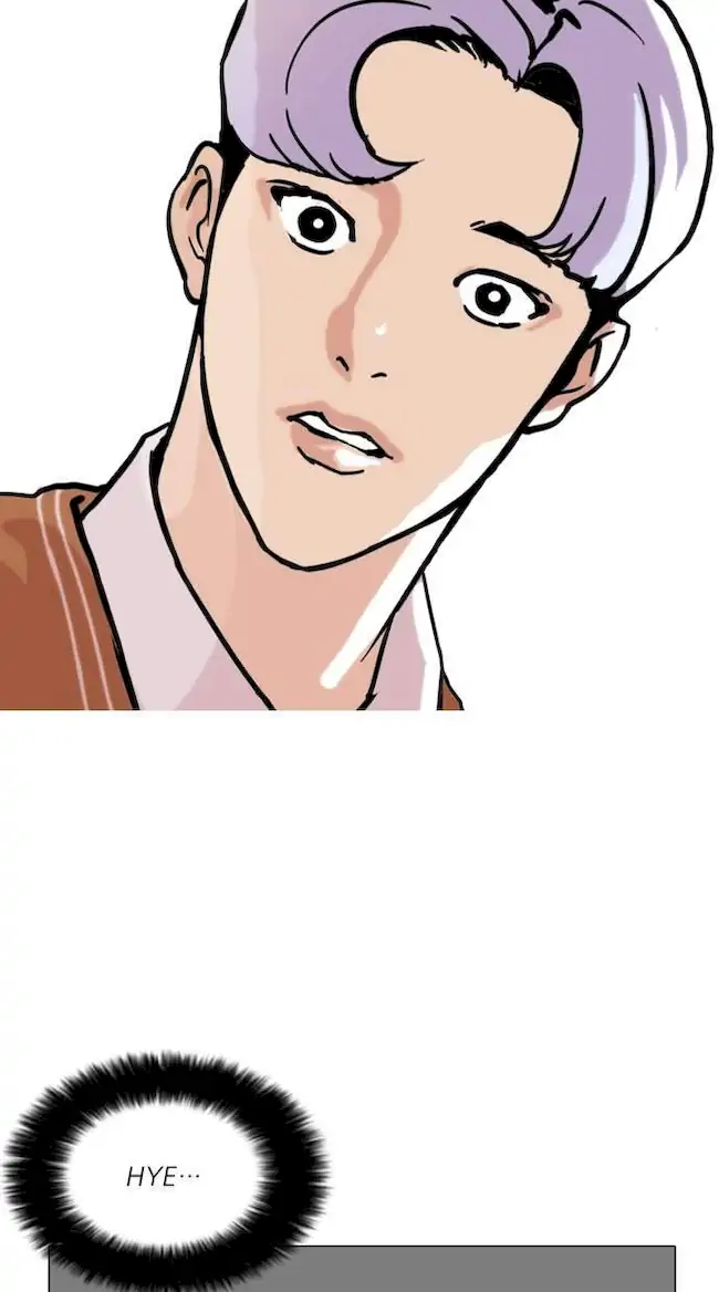 Lookism Bab 79 halaman 33