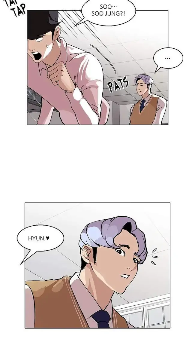 Lookism Bab 79 halaman 38