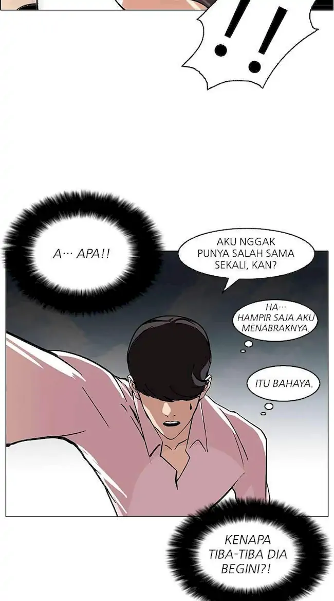 Lookism Bab 79 halaman 49