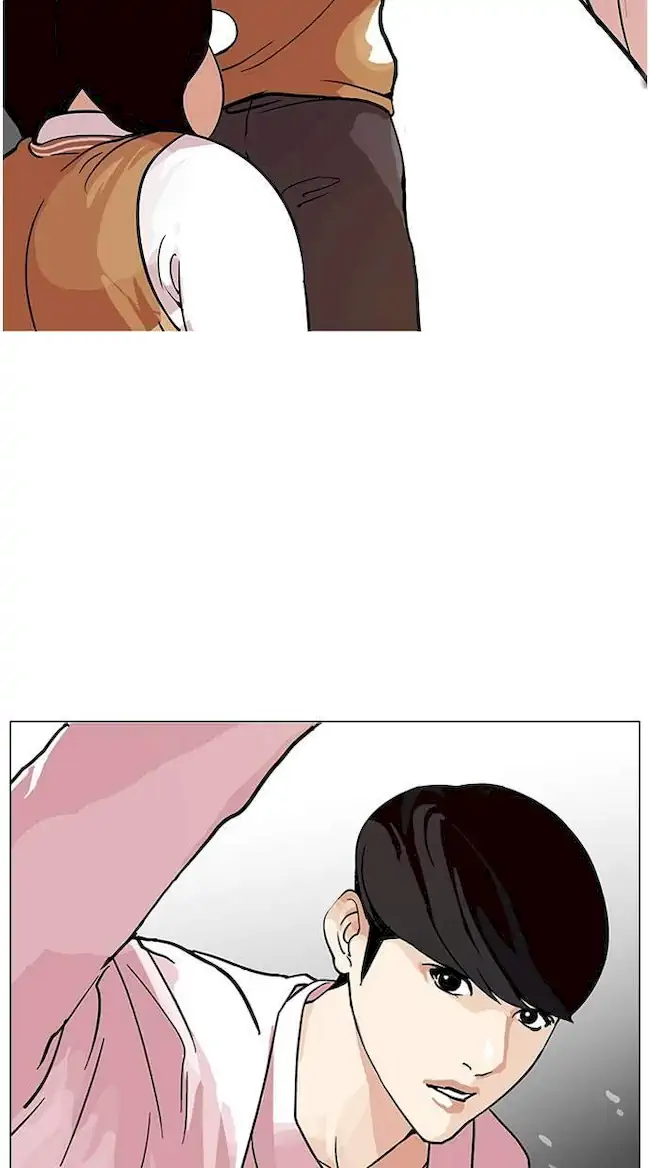 Lookism Bab 79 halaman 53