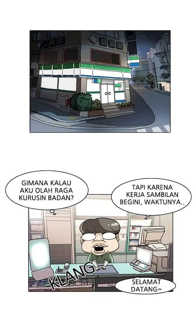 Lookism Bab 8 halaman 6