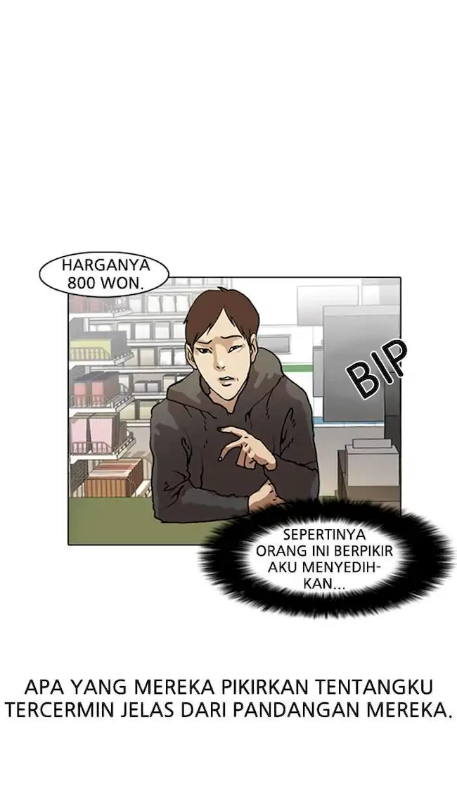 Lookism Bab 8 halaman 7