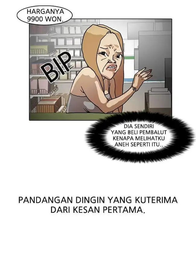 Lookism Bab 8 halaman 8