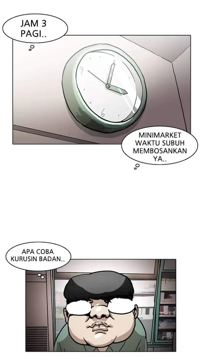 Lookism Bab 8 halaman 13